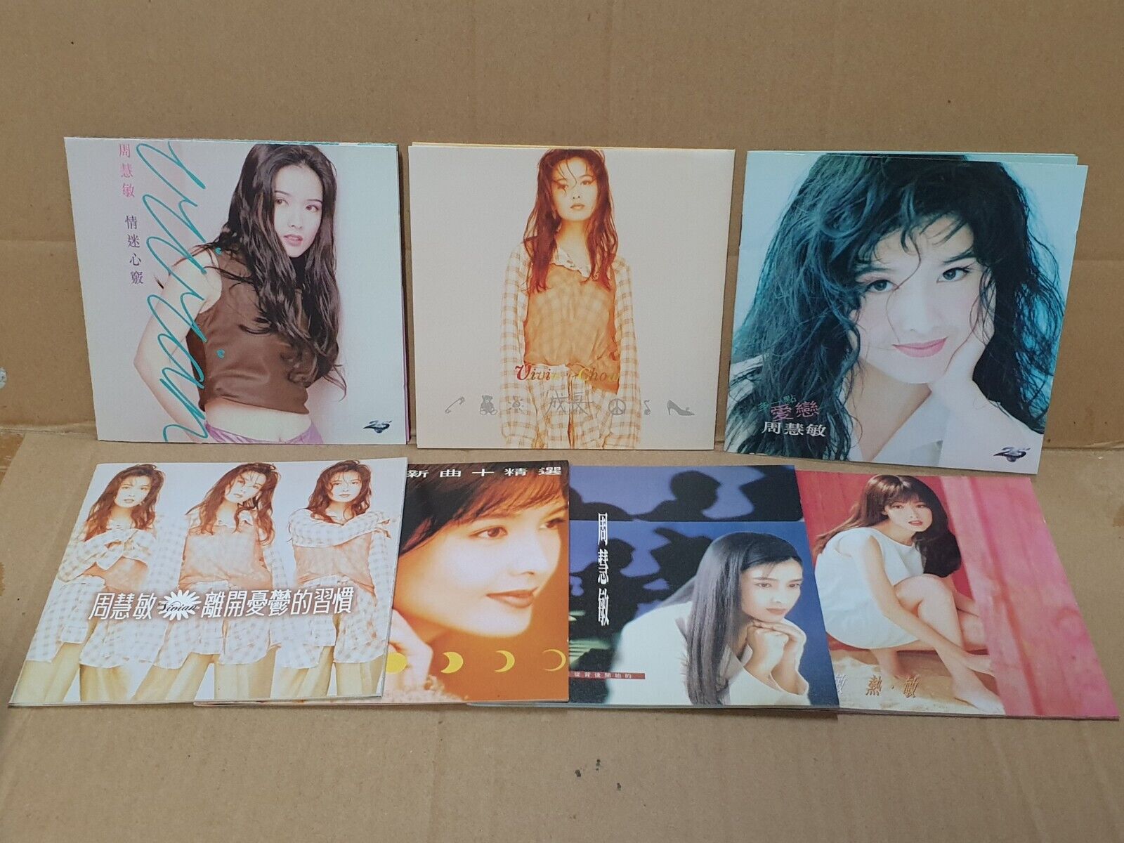 Hong Kong Vivian Chow 周慧敏 周慧敏 7x CD Set Lot Of 7 (FCS10337) G
