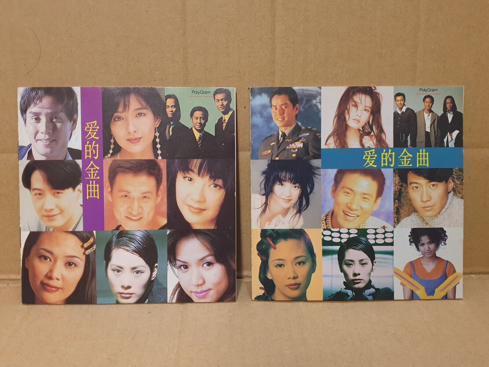 Various Artists Jacky Cheung 张学友 谭咏麟 周慧敏 1995 Singapore Chinese 2x CD (FCS10151)