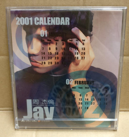 Mega Rare Taiwan Jay Chou 周杰伦 2001 BMG Calendar Cards FCB1871