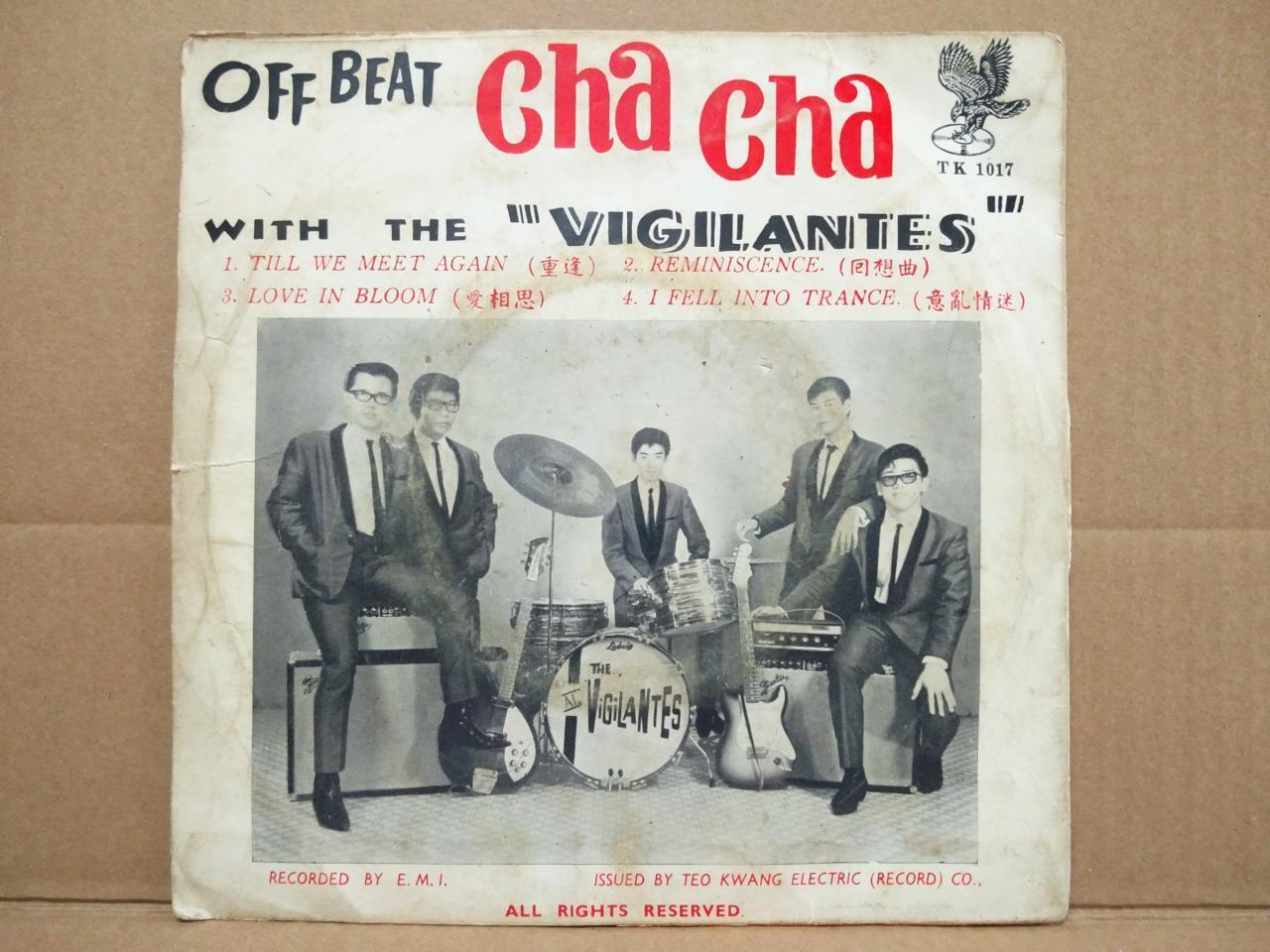 Mega Rare Singapore Vigilantes Band OB Cha Cha Instrumental Music 7" EP CEP2940