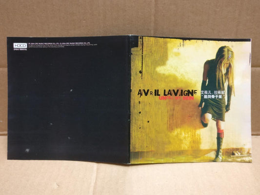 Avril Lavigne Under My Skin 2004 Rare China English 24Bit Gold 2x CD FCS9921