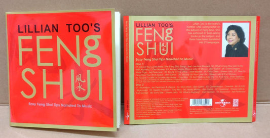 Malaysia Lillian Too's Fengshui Narrated To Music 2001 Singapore 2x CD FCS8490