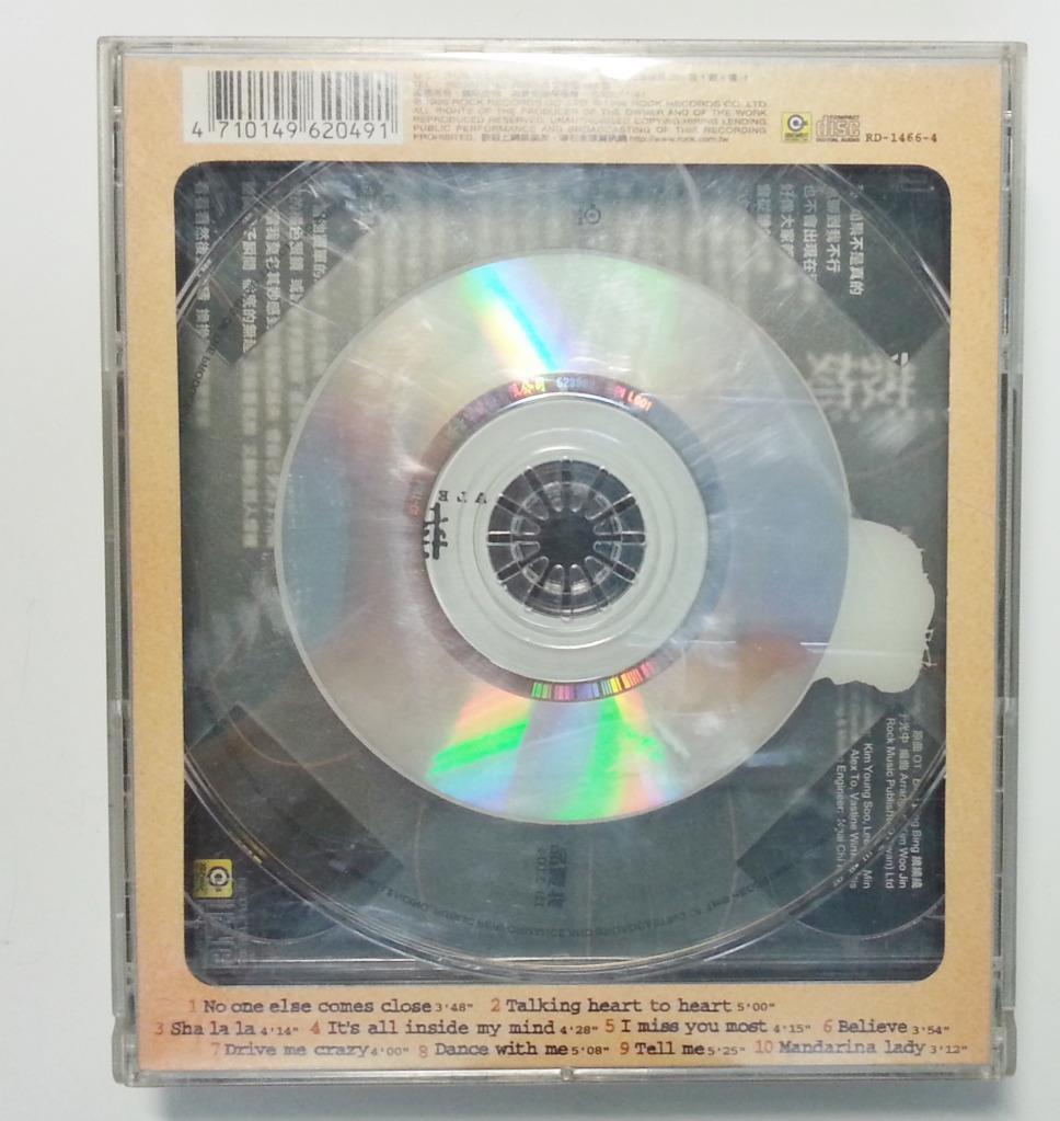 Rare Hong Kong Alex To Du De Wei 1998 Taiwan CD + Special Promo CD FCB736