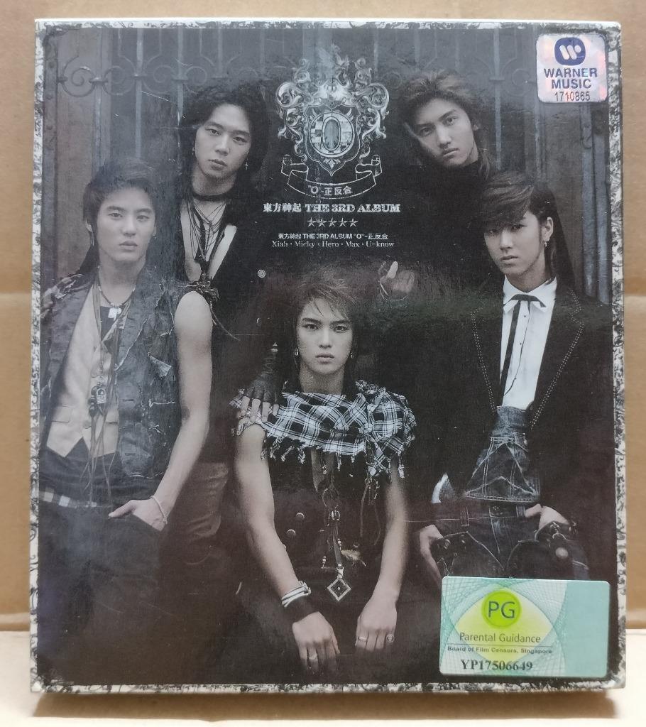 K POP Korea Korean TVXQ 东方神起 “O”正反合 2006 Mega Rare Singapore CD  + DVD FCB2060