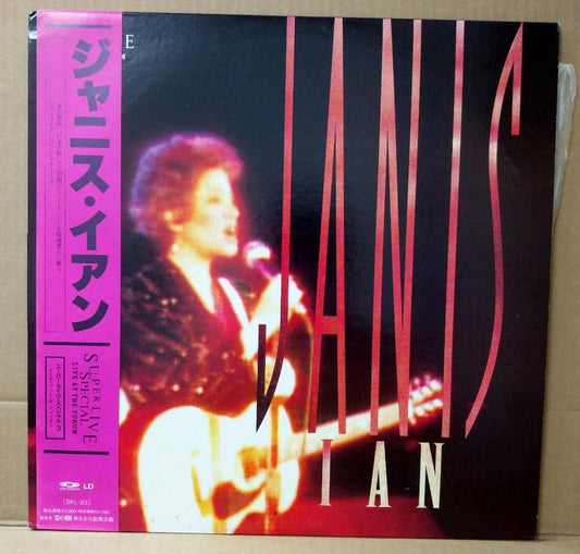 Janis Ian Super Live Special Live At The Forum Japan Laserdisc LD LD1115