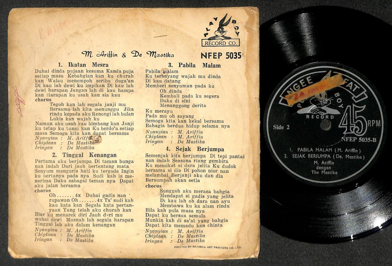 Singapore Malay M.Ariffin & The Mastika Band Playboy 7" Psych Garage Ep MEP54