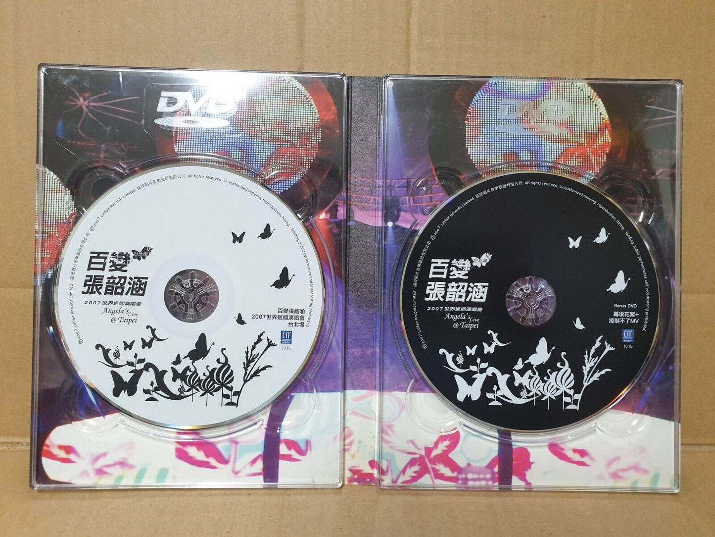 Taiwan Angela Zhang 张韶涵 百变 2007 Chinese 2x DVD (FCB2445)