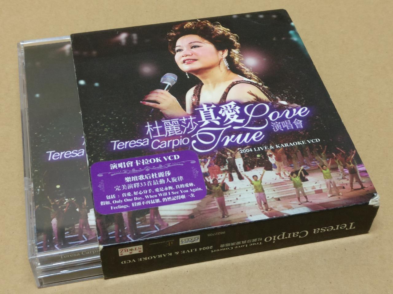 Hong Kong Teresa Carpio 杜丽莎 2004 Live & Karaoke 2x VCD Video CD FCB1561