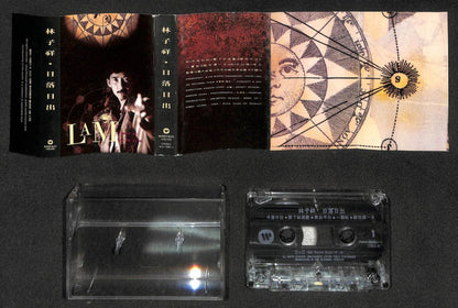 Hong Kong George Lam Chi Cheung 林子祥 日落日出 1990 Hong Kong Cassette 卡帶 磁帶 CS1861