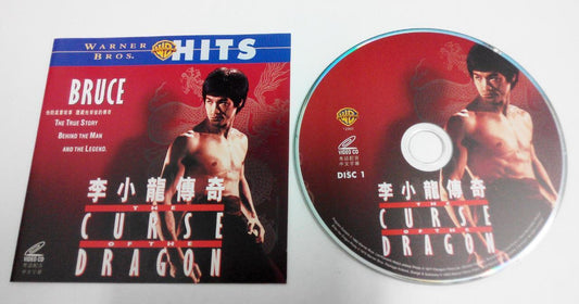 Mega Rare Hong Kong Bruce Lee 李⼩龙 传奇 The Curse Of The Dragon 2x VCD FCS6138