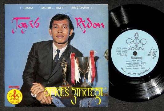 Malaysia Tayib Ridon & Rare Orkes Zindegi Malay Band Oympic Label 7" EP MEP530