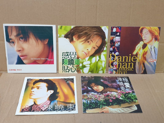Hong Kong Daniel Chan 陈晓东 陳曉東  Chinese 3x CD + 2x VCD Set Lot Of 5 (FCS10328) G