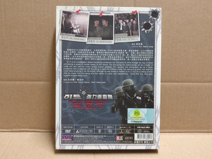 Korean Drama Homicide Investigation Team Malaysia Eng Ch Sub 4x DVD FCB2179