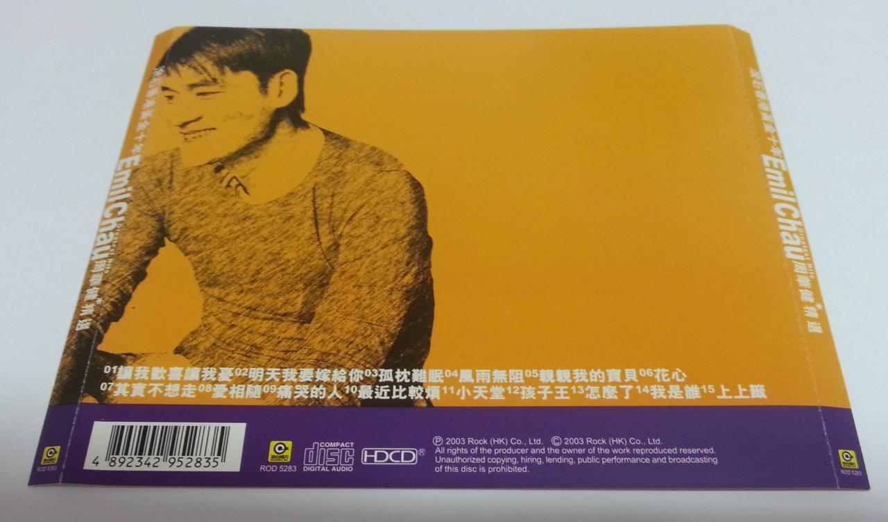 Taiwan Wakin Emil Chau Zhou Hua Jian Greatest Hits 2003 Hong Kong CD FCS5735