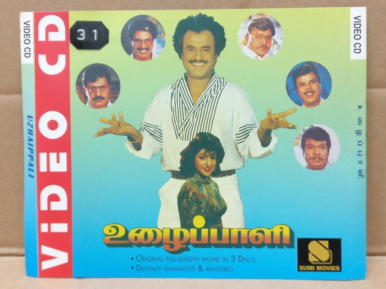 India Bollywood Movie Uzhaippali Rajinikanth Malaysia 3x VCD Video CD FCS9231