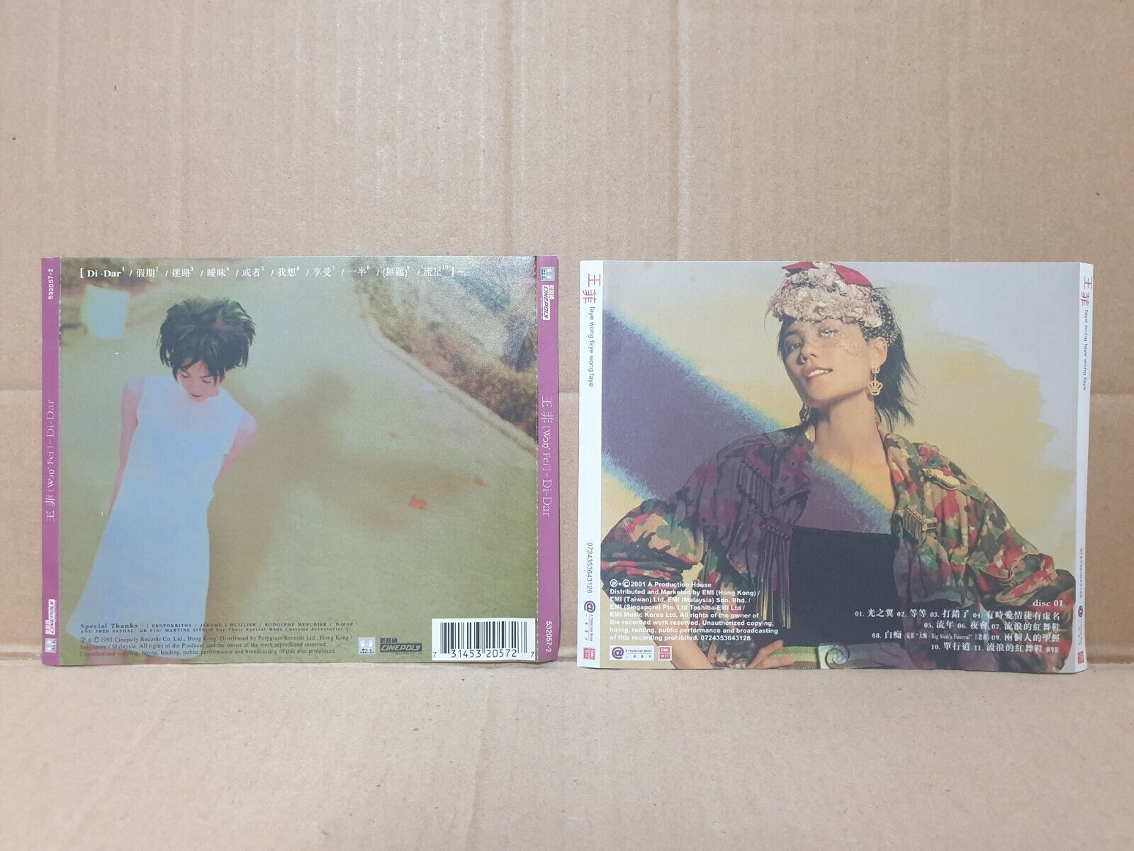 China Faye Wong 王菲 Chinese 7x CD + 5x VCD Set Lot Of 12 (FCS10353) M