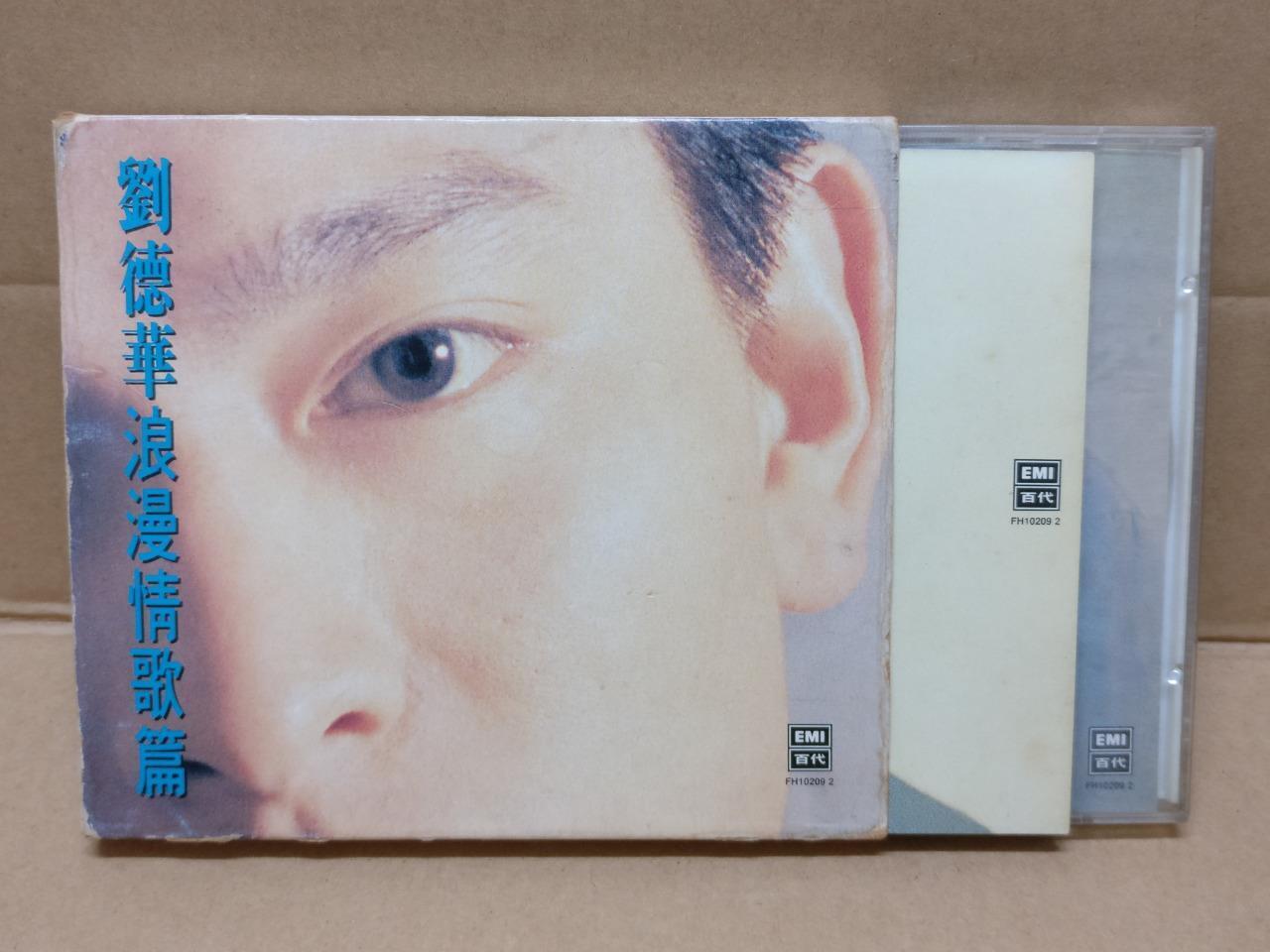 Hong Kong Andy Lau 刘德华 浪漫情歌篇 1991 Mega Rare Singapore CD FCB1521