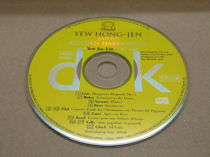 Mega Rare Yew Hong Jen & His Golden Harmonica Music Singapore CD FCS8600