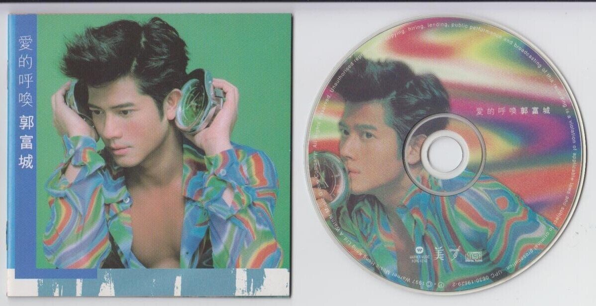 Hong Kong Aaron Kwok 郭富城 Guo Fu Cheng 1997 Hong Kong CD FCS2271