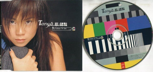 Singapore Tanya Chua Cai Jian Ya 蔡健雅 1999 My Colour TV Set Taiwan CD FCS1810