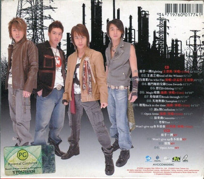 Taiwan 5566 Mr Fighting 格门天王 TV Drama OST 2005 CD + VCD AA209