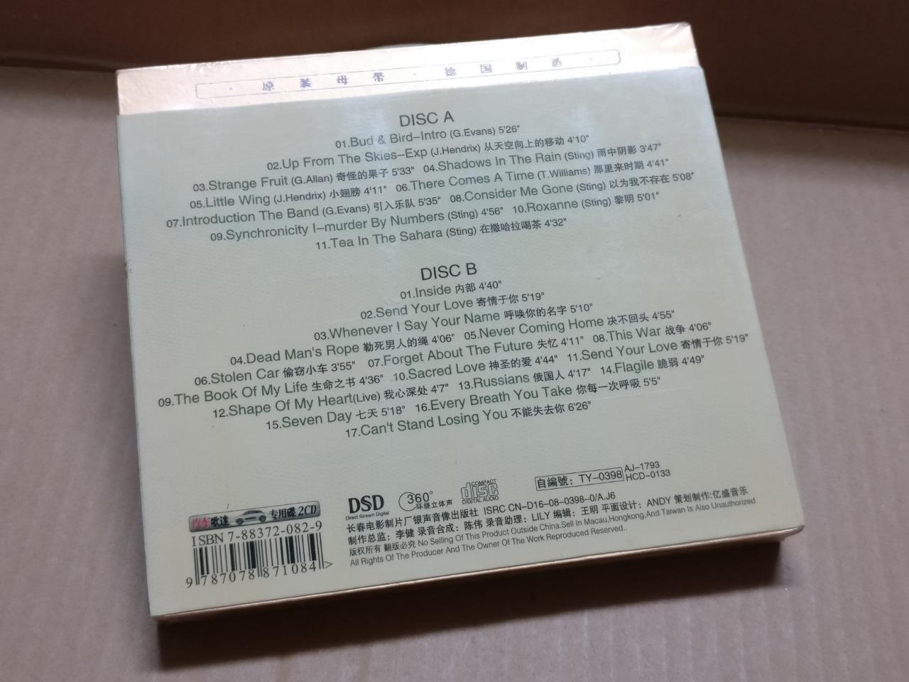 New Sealed STING Every Breath You Take DSD For Car Rare China 2x CD FCB2199 F