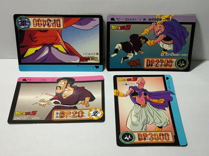 Dragon Ball Z Cards Lot  Bandai  Carddass Card   (ZZ120)