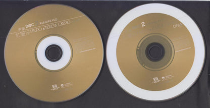 Hong Kong Teresa Carpio & HKPO 2003 Diva 3x VCD Video CD FCS7214