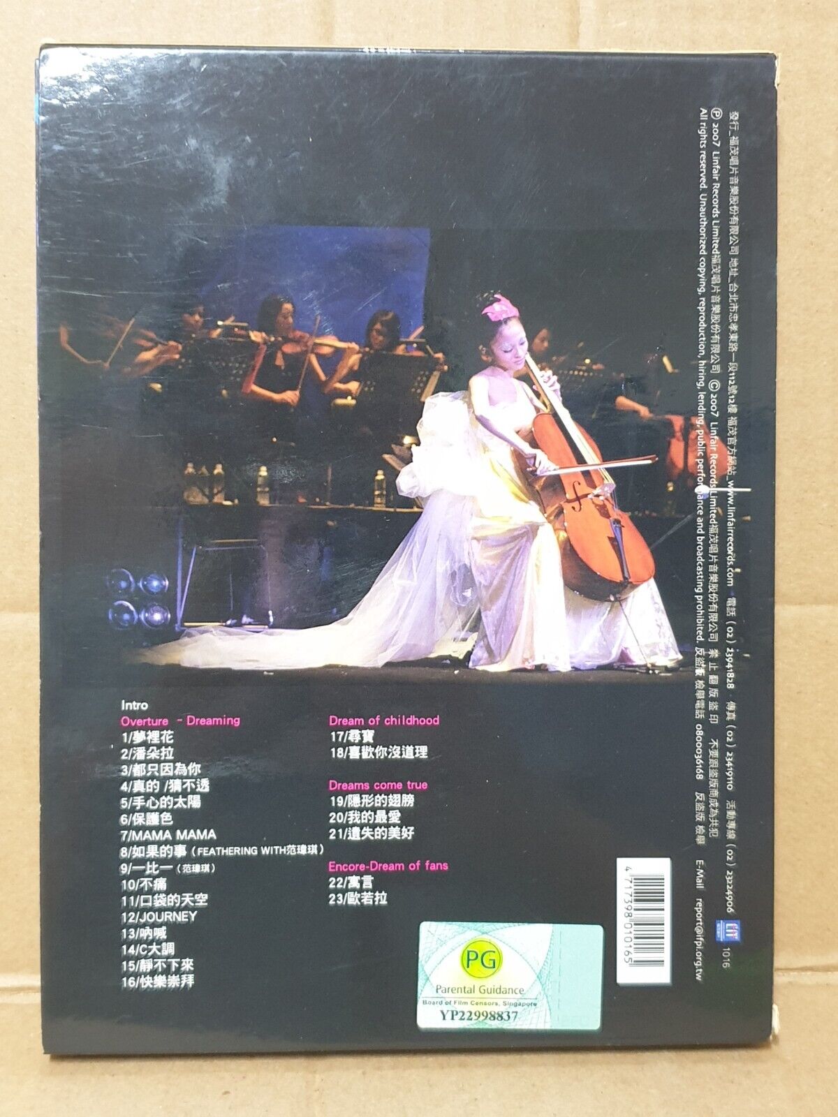 Taiwan Angela Zhang 张韶涵 百变 2007 Chinese 2x DVD (FCB2445)