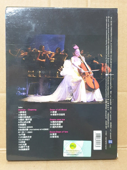Taiwan Angela Zhang 张韶涵 百变 2007 Chinese 2x DVD (FCB2445)
