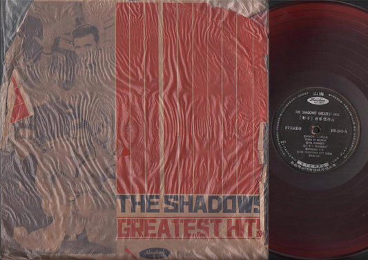 The Shadows Rare Cover China Taiwan Label Red Vinyl 12" LP ELP2180