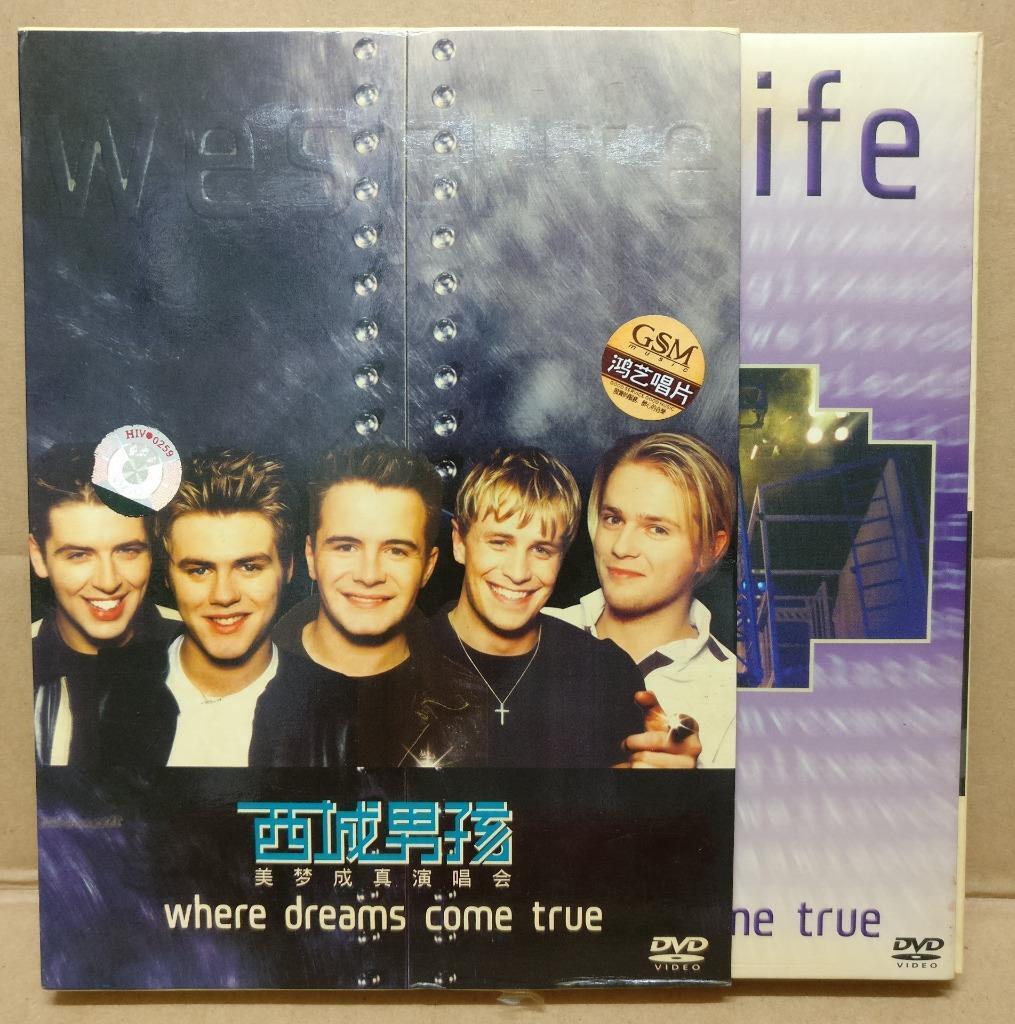 Westlife Where Dreams Come True Rare China Only CD + DVD FCBL098