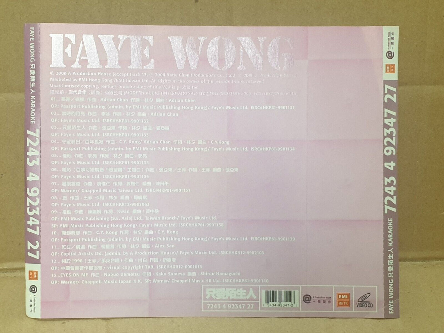 China Faye Wong 王菲 只爱陌生人 Karaoke 2000 Taiwan Chinese Video CD VCD (FCS10177)