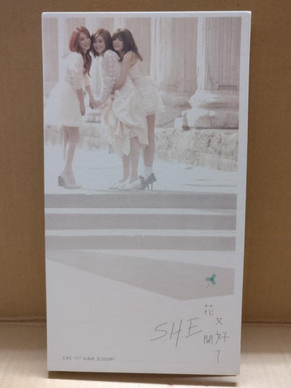 Taiwan S.H.E. Hebe Selina Ella 任家萱 田馥甄 陈嘉桦 花又开好了 2012 Chinese CD + DVD FCBL152
