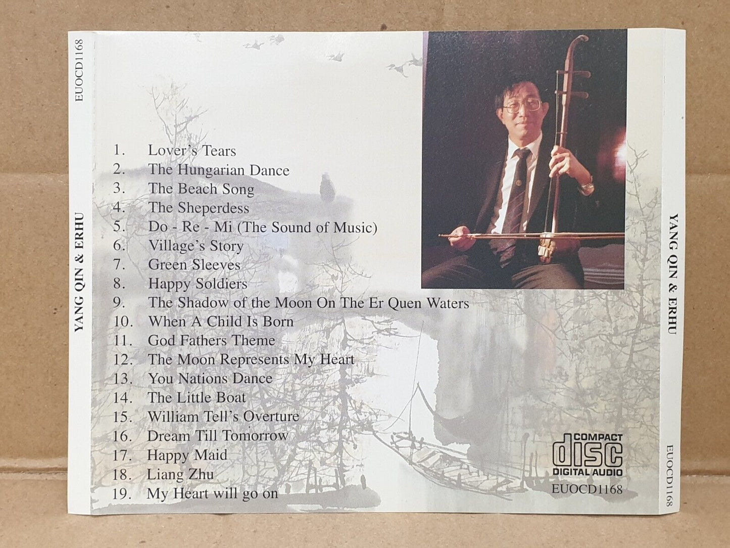 China The Beijing Brothers Chinese Erhu Yangqin Music CD (FCS10155)