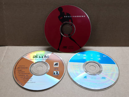 Hong Kong Aaron Kwok 郭富城 Chinese 7x CD Set Lot Of 7 (FCS10336) G