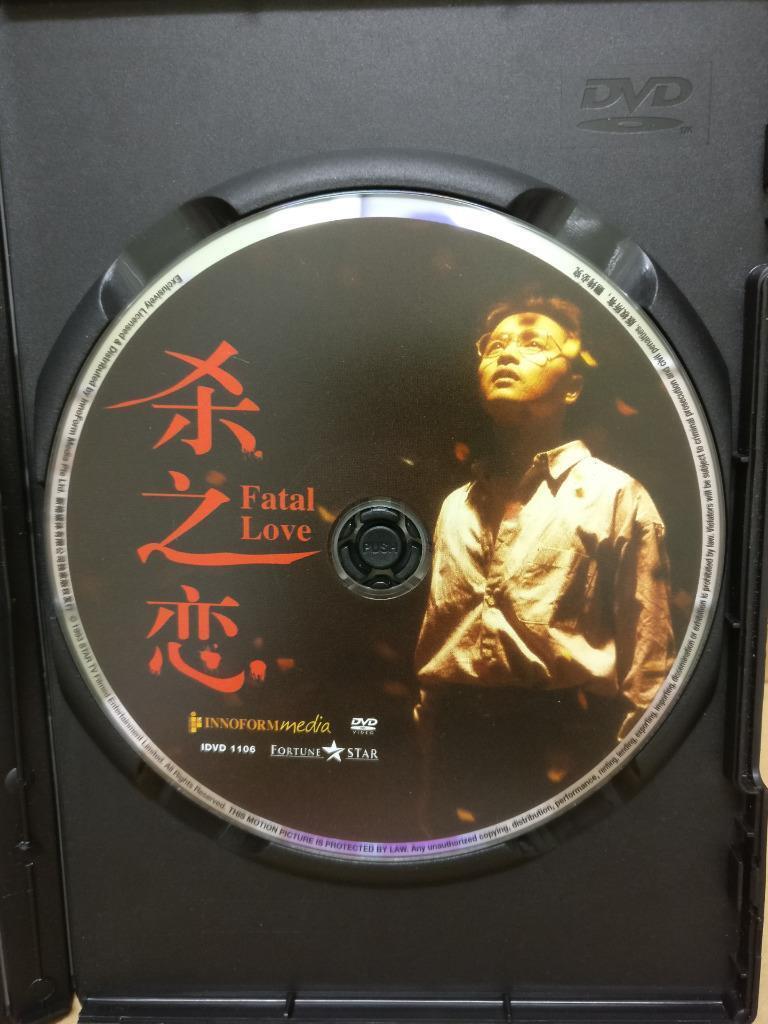 Hk Movie Fatal Love 杀之恋 张国荣 钟楚红 1993 Mega Rare Singapore DVD R0 Eng Sub FCBL050