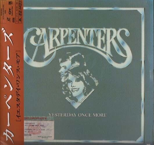 Carpenters Yesterday Once More 1985 Polydor Made In Japan Laserdisc LD LD360