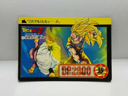 Dragon Ball Z Carddass Card (177) Bandai  Hong Kong (ZZ167)