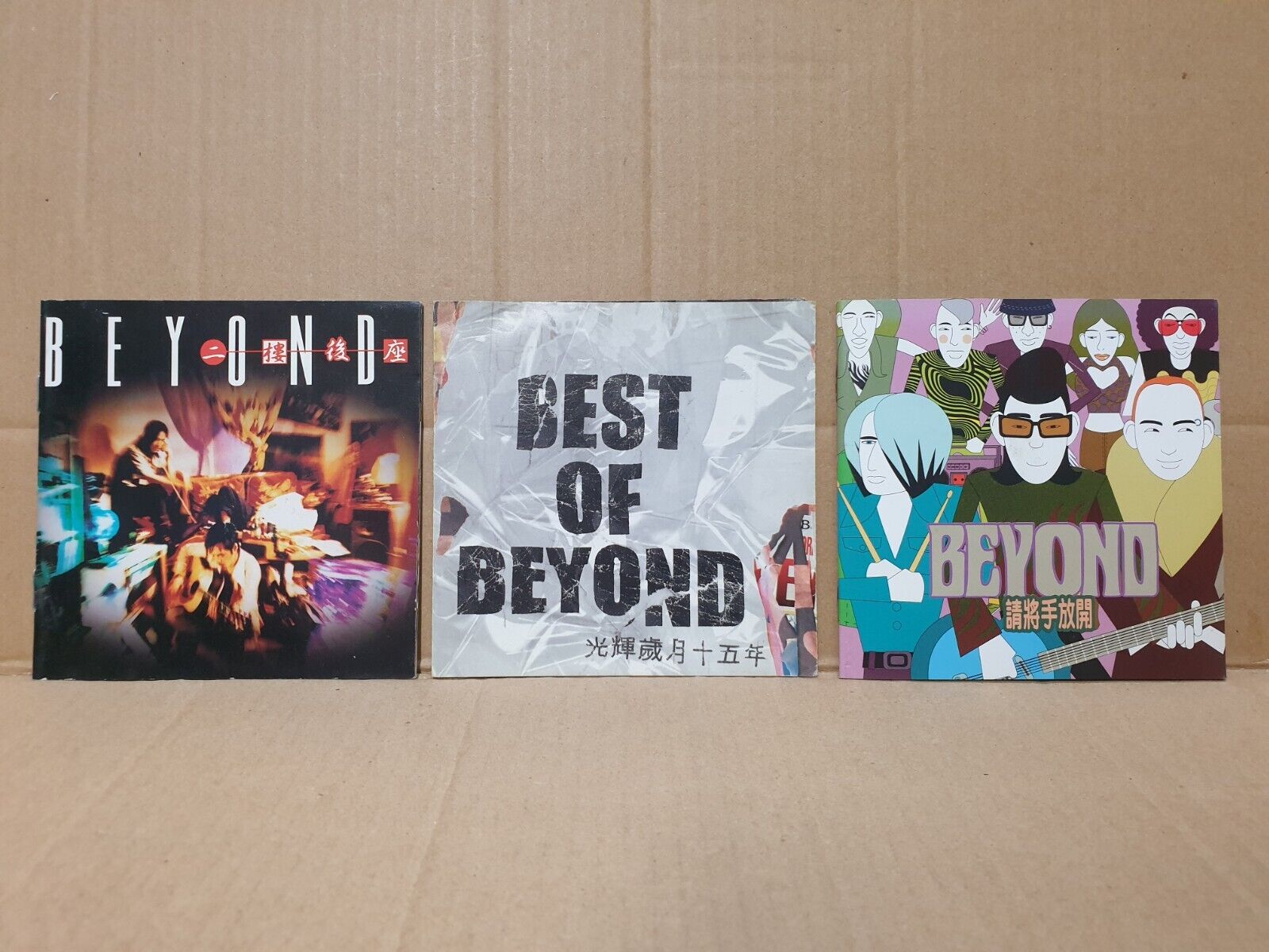 Hong Kong BEYOND Rock Band Chinese 7x CD + 1x (2x CD) Set Lot Of 8 (FCS10342) L