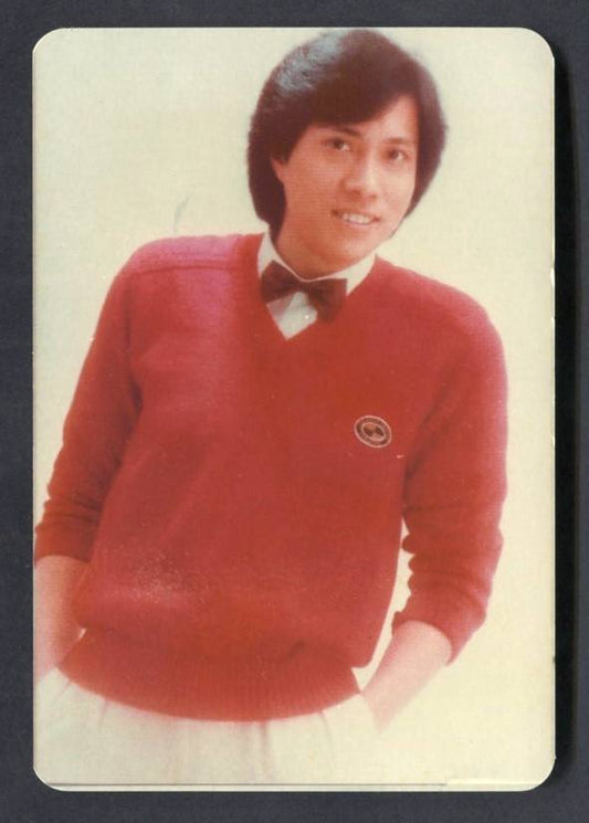 Rare Taiwan Singer Pan An Bang 潘安邦 Handsome Color Photo PC536