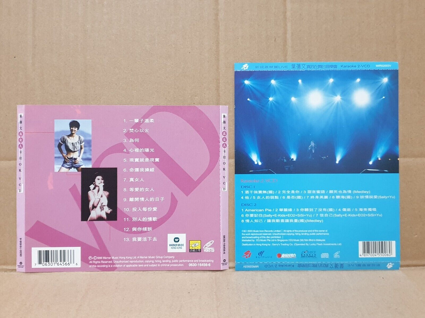 Sally Yeh 叶倩文 葉倩文 Chinese 2x CD+2x VCD+ (2xCD)+ (2xVCD) Set LOT Of 6 FCS10334 G