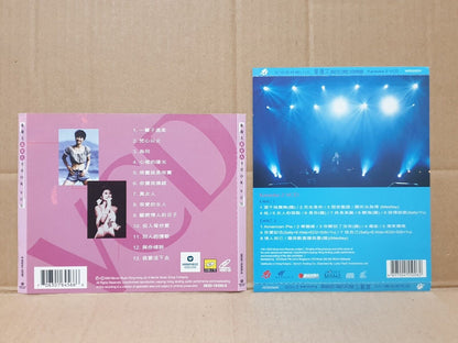 Sally Yeh 叶倩文 葉倩文 Chinese 2x CD+2x VCD+ (2xCD)+ (2xVCD) Set LOT Of 6 FCS10334 G
