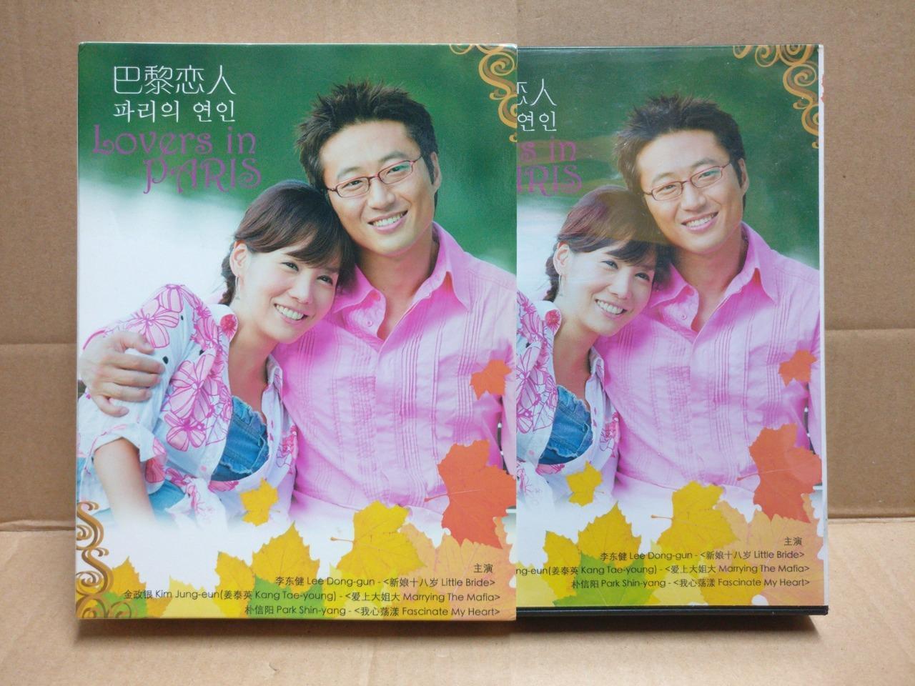 Korean Drama Lovers In Paris 巴黎恋人 Lee Donggun Singapore Ch Sub 3x DVD FCB2181
