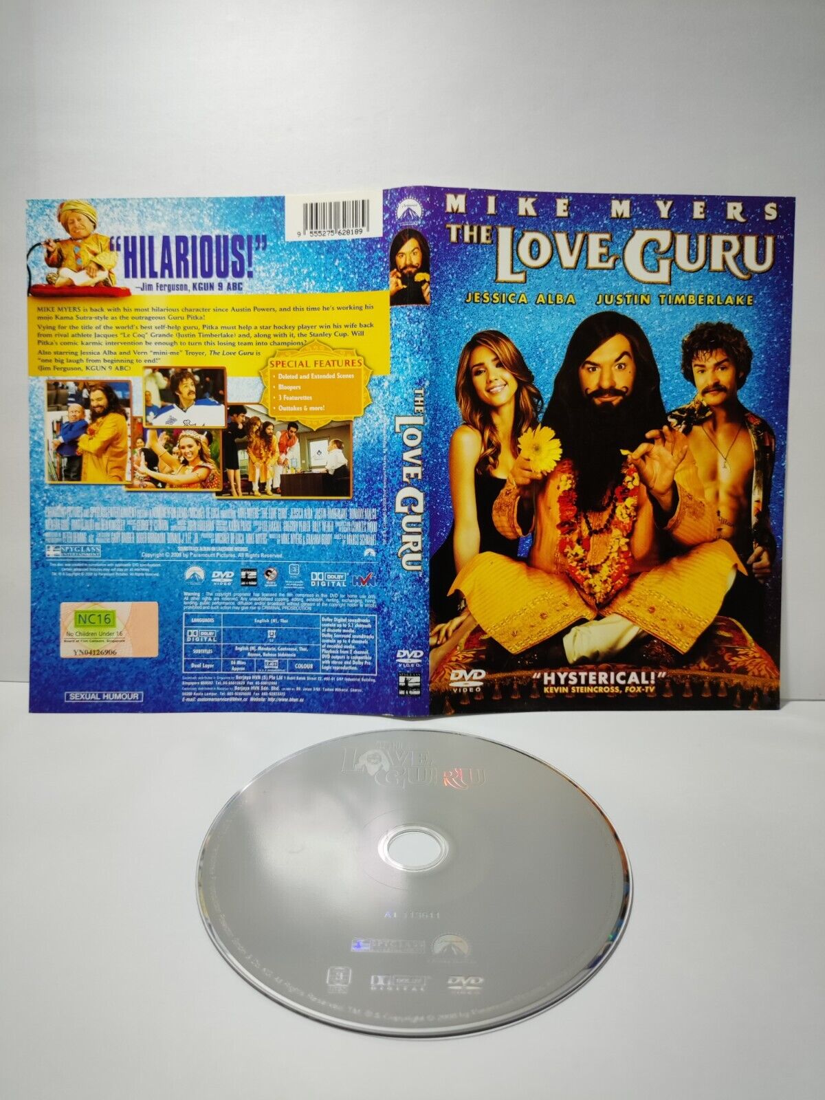 Movie The Love Guru Mike Myers DVD Disc & Cover Region 3 (NO Case) (DC041)