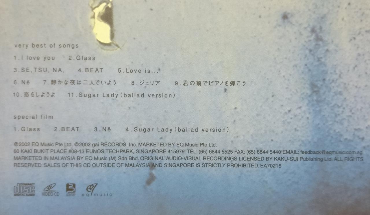 Japan Ryuichi Kawamura 河村隆一 2002 Rare Singapore Japanese CD + VCD FCB1666