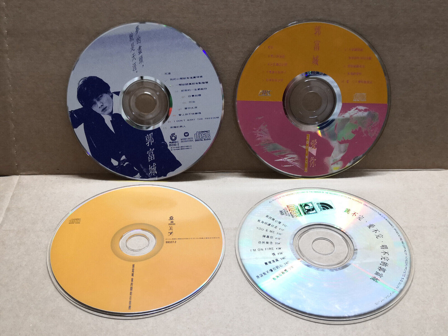 Hong Kong Aaron Kwok 郭富城 Chinese 7x CD Set Lot Of 7 (FCS10336) G
