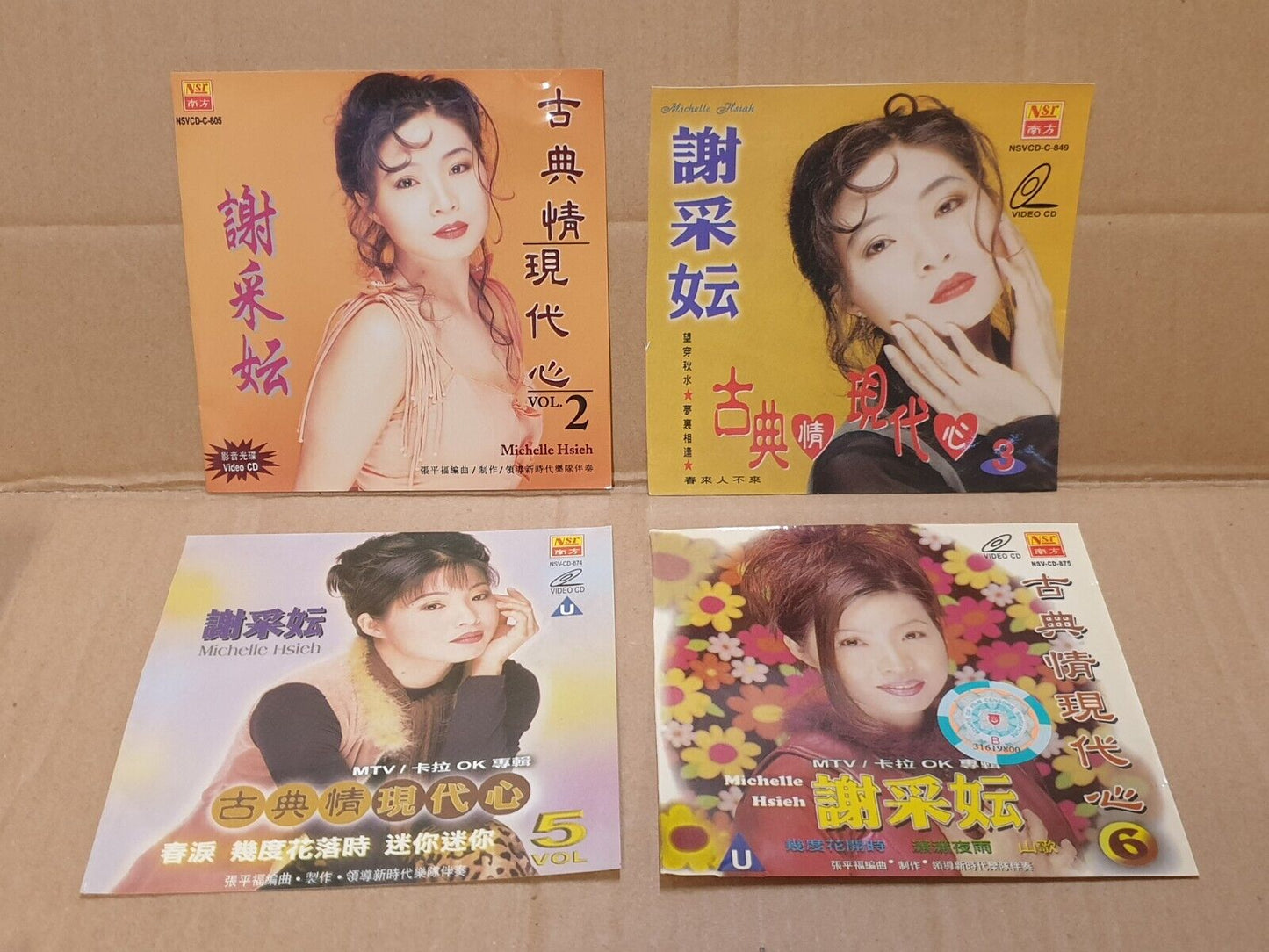 Taiwan Michelle Hsieh 谢采妘 Chinese Oldies Songs Video Lot Of 4 VCD (FCS10302) F