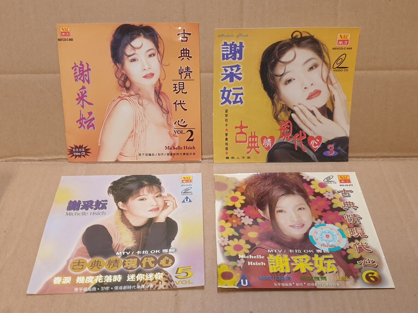 Taiwan Michelle Hsieh 谢采妘 Chinese Oldies Songs Video Lot Of 4 VCD (FCS10302) F