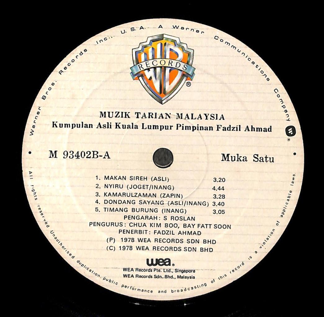 Malaysia Muzik Tarian Malay Traditional Instrumental Music 1978 LP MLP560